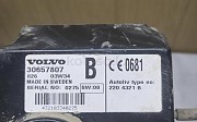 Блок электронный Volvo Xc90 Volvo XC90, 2002-2006 Алматы