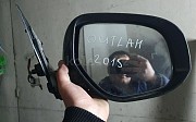 Зеркало Mitsubishi Outlander, 2012-2014 Алматы