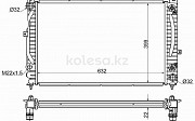 Радиатор Audi A4, 1994-1999 Алматы