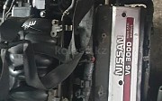 Двигатель NISSAN VQ30DE 3.0L Nissan Cefiro Алматы
