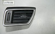 Дефлектор передней панели Nissan Rogue, 2013-2016 Алматы