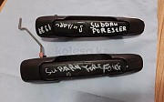 Ручки передние Субару Форестер Subaru Forester, 2000-2002 Қарағанды