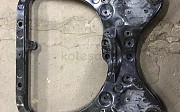 Передний подрамник балка поперечная подмоторная двигателя двс рама подвески Lexus ES 200, 2018 Алматы