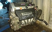 Двигатель Установка и масло в подарок Хонда Honda K24 2.4… Honda CR-V Алматы