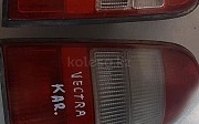 Фонари на опель вектра б Opel Vectra, 1995-1999 Темиртау