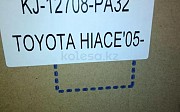 Радиатор на тойотахайс Toyota HiAce, 2004-2019 Алматы