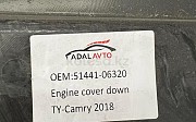 Защита бампера Тойота камри Toyota Camry, 2017-2021 Шымкент