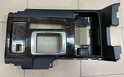 Консоль между сиденьями Toyota Land Cruiser 200 панель консоли новая Toyota Land Cruiser, 2007-2012 Нұр-Сұлтан (Астана)