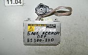 Блок ксенона Lexus ES 300, 2001-2006 Алматы