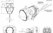 Модули MTF Light линзованные Bi-LED серия Night Assistant MaxBeam Volkswagen Polo, 2009-2015 Алматы