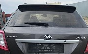 Крышка багажника лифан х60 Lifan X60, 2011-2015 Нұр-Сұлтан (Астана)