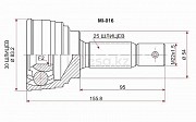 Шрус Mitsubishi Galant Талғар