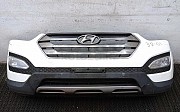 Бампер в сборе Hyundai Santa Fe, 2012-2016 