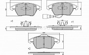 Колодки тормозные Audi A3, 2003-2005 Астана