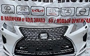Бампер на Lexus Rx 350 Lexus RX 350, 2019-2022 Шымкент