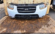 Ноускат КОМПЛЕКТ на HYUNDAI SANTA FE Hyundai Santa Fe, 2009-2012 Алматы