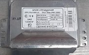 Блок управления двигателем (ЭБУ) ГАЗель ЗМЗ-4063 (Микас 241-01) карбюратор ГАЗ ГАЗель, 1994 Алматы