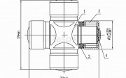 Крестовина рулевого кардана Hyundai Accent, 2002-2006 Астана