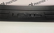 Хром накладка на задний бампер на Lexus RX300 Lexus RX 300, 1997-2003 Нұр-Сұлтан (Астана)