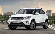 Бампер передний Хендай Крета Hyundai Creta 2015- Hyundai Creta, 2015 Шымкент