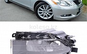 Противотуманки Lexus GS 300, 2007-2011 Астана