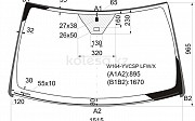 Стекло лобовое Mercedes-Benz GL 320 Нұр-Сұлтан (Астана)