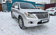 Пароги подножки лексус 570 Lexus LX 570, 2007-2012 Семей