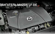 Двигатель LF MAZDA Mazda 6 Алматы