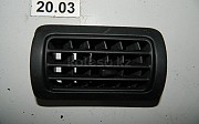 Дефлектор передней панели (в ассортименте) Kia Sorento, 2006-2011 Алматы