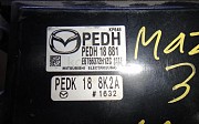 Блок управления двигателем Mazda Mazda 3, 2013-2017 Алматы