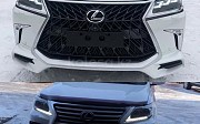 Комплект для рестайлинга Lexus LX 570 Lexus LX 570, 2007-2012 