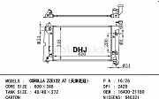 Радиатор охлаждения Toyota Corolla Zz122 Toyota Corolla, 2000-2008 Алматы