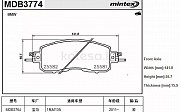 Колодки передние Nissan Teana III (L33R) (14-17) Nissan Teana, 2013 Алматы