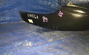 Бампер задний opel omega b Opel Omega, 1999-2004 Қарағанды
