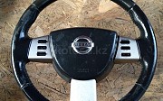 Руль Nissan Murano, 2002-2007 Алматы