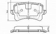 Колодки тормозные Skoda Octavia Талғар