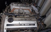 Двигатель Ниссан махсима 2.5 VQ25 Nissan Cefiro, 1994-1996 Алматы