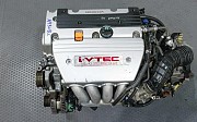 Двигатель к24 мотор k24 honda cr-v хонда срв 2.4л +… Honda CR-V, 2001-2004 Алматы
