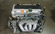 Двигатель к24 мотор k24 honda cr-v хонда срв 2.4л +… Honda CR-V, 2001-2004 Алматы