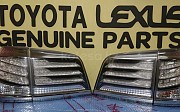 Комлект фонарей Lx570 2012-2015 th Anniversary бу оригинал Lexus LX 570, 2012-2015 Алматы