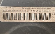 Двигатель на Фольксваген Пассат В5 +, 2003 г, 2, 0… Volkswagen Passat, 2000-2005 Алматы