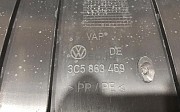 Обшивка задней стенки багажника Passat B7 Volkswagen Passat, 2010-2015 