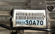 Коробка Lexus GS 300, 2007-2011 Нұр-Сұлтан (Астана)