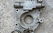 Масляный насос туксон 3 поколение Hyundai Tucson, 2018-2021 Шымкент