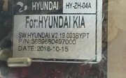 CAN-Шнур для Головного устройства Хёндай Акцент 2018 г. В. Под… Hyundai Accent, 2010-2017 Павлодар