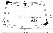 Стекло лобовое Opel Vectra, 1995-1999 Алматы
