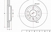 Диск тормозной Opel Astra, 2004-2014 Алматы