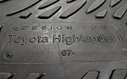 Резиновые полики на Хайлендер Toyota Highlander, 2010-2013 Астана