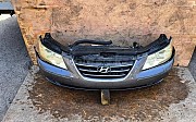 Ноускат КОМПЛЕКТ на HYUNDAI SONATA 6 NF Hyundai Sonata, 2004-2007 