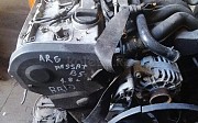 Двигатель ARG на Пассат б5 Volkswagen Passat, 1996-2001 Қарағанды